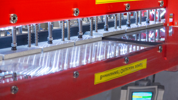 Цех по обработке листов